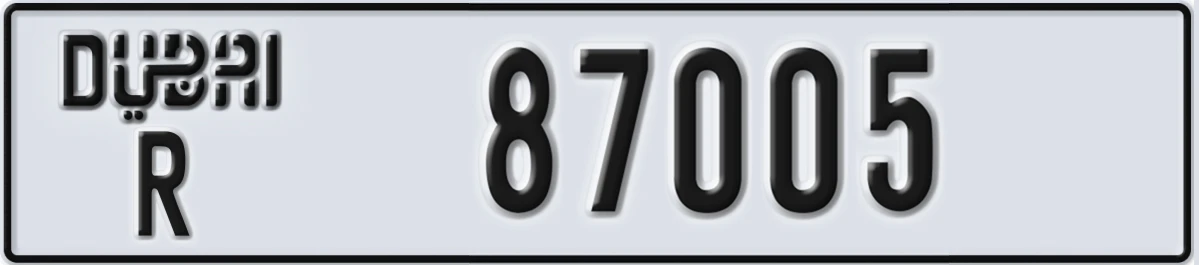 UAE License Plate Dubai R 87005