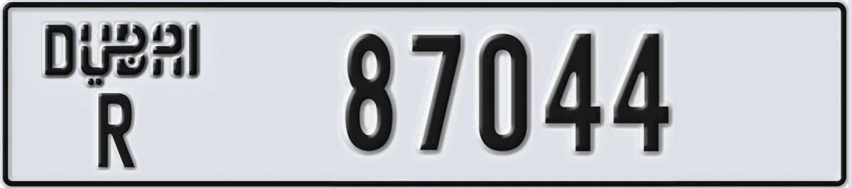 UAE License Plate Dubai R 87044