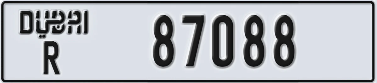 UAE License Plate Dubai R 87088