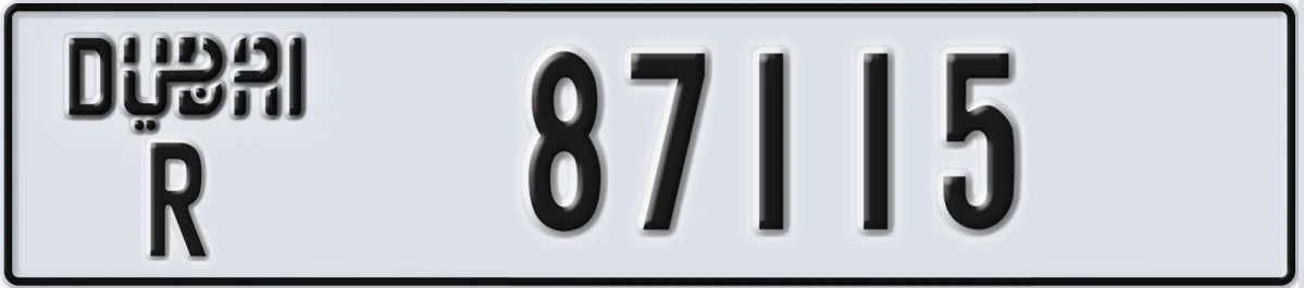 UAE License Plate Dubai R 87115