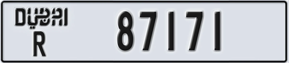 UAE License Plate Dubai R 87171