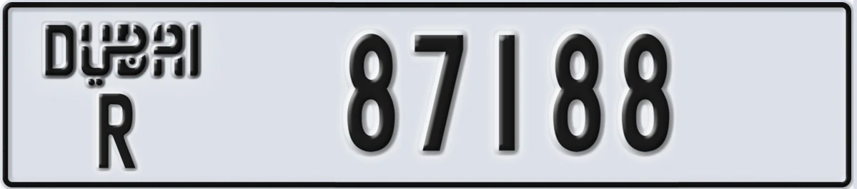 UAE License Plate Dubai R 87188