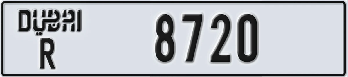 UAE License Plate Dubai R 8720
