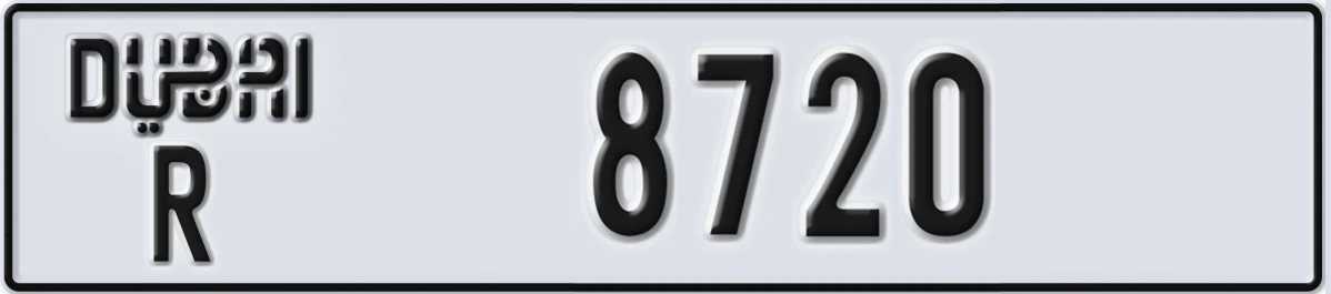 UAE License Plate Dubai R 8720