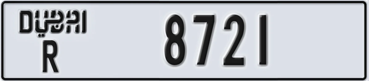 UAE License Plate Dubai R 8721