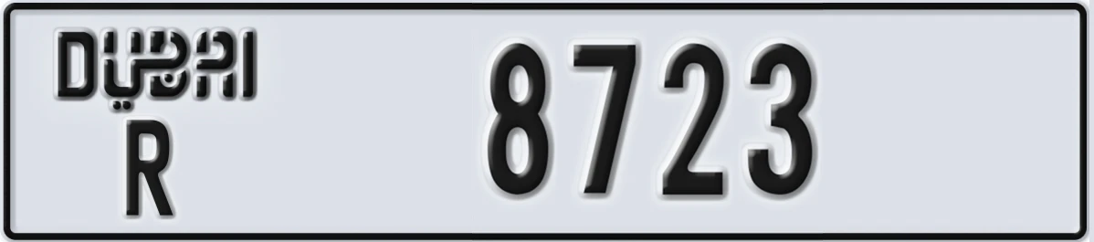 UAE License Plate Dubai R 8723