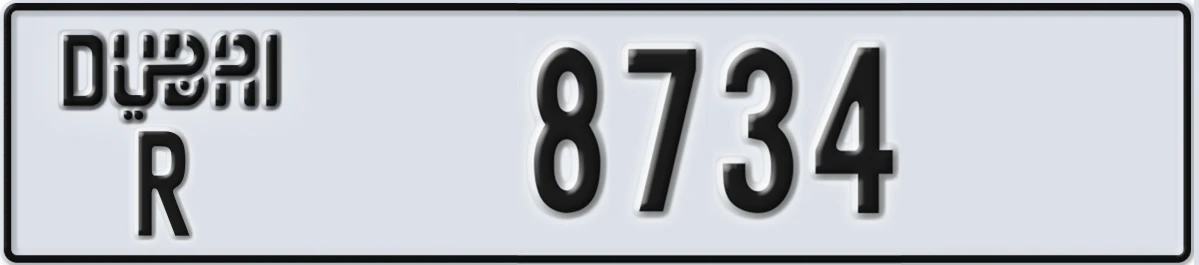 UAE License Plate Dubai R 8734