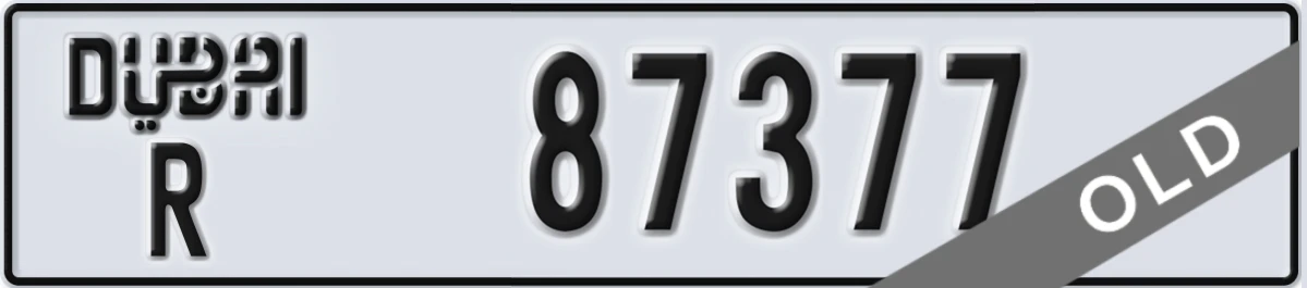 UAE License Plate Dubai R 87377