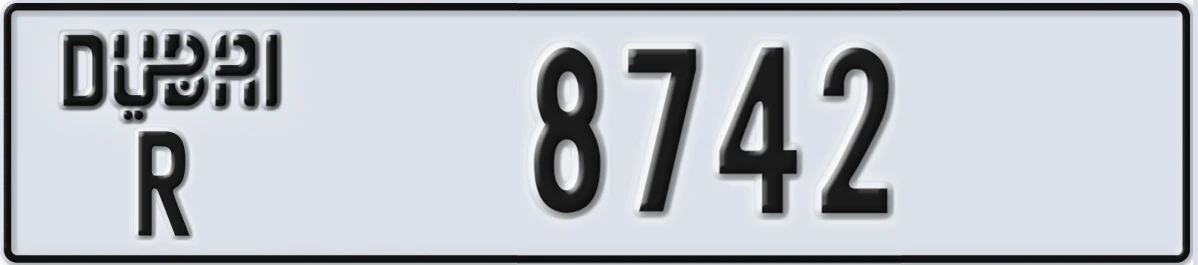 UAE License Plate Dubai R 8742