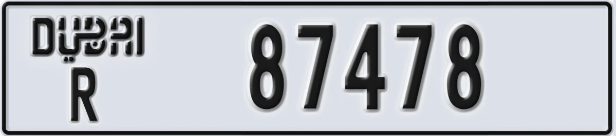 UAE License Plate Dubai R 87478