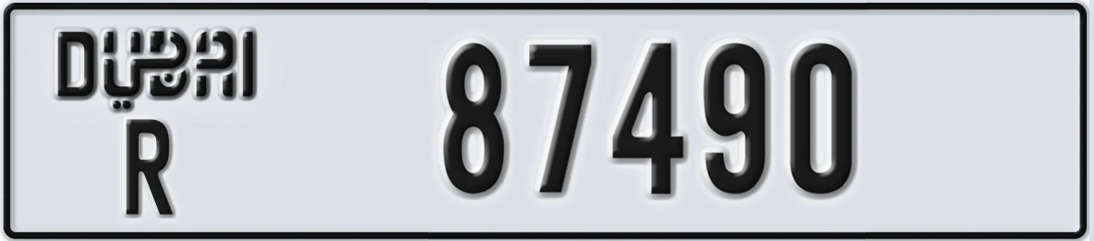 UAE License Plate Dubai R 87490