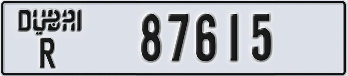 UAE License Plate Dubai R 87615