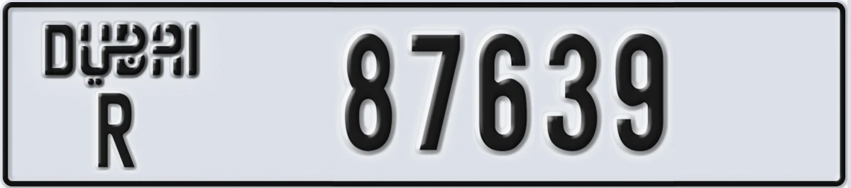 UAE License Plate Dubai R 87639
