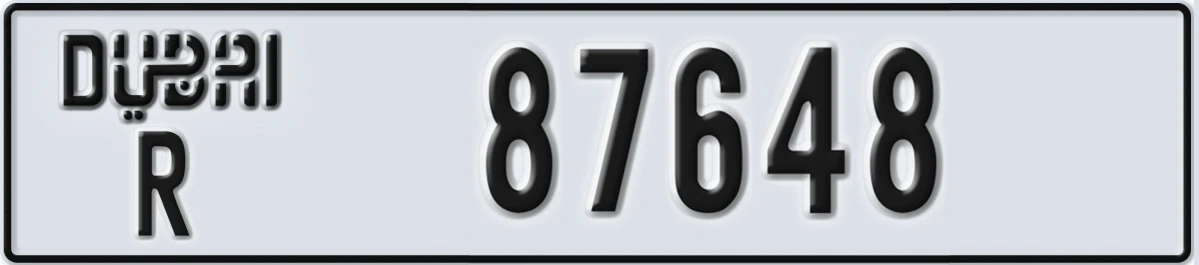 UAE License Plate Dubai R 87648