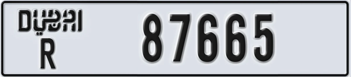UAE License Plate Dubai R 87665