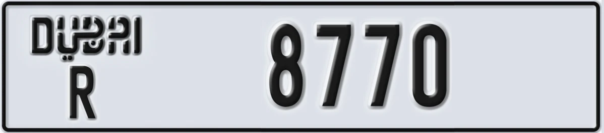 UAE License Plate Dubai R 8770