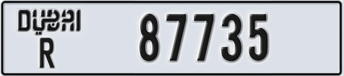 UAE License Plate Dubai R 87735