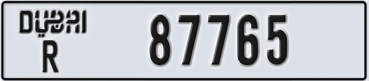 UAE License Plate Dubai R 87765