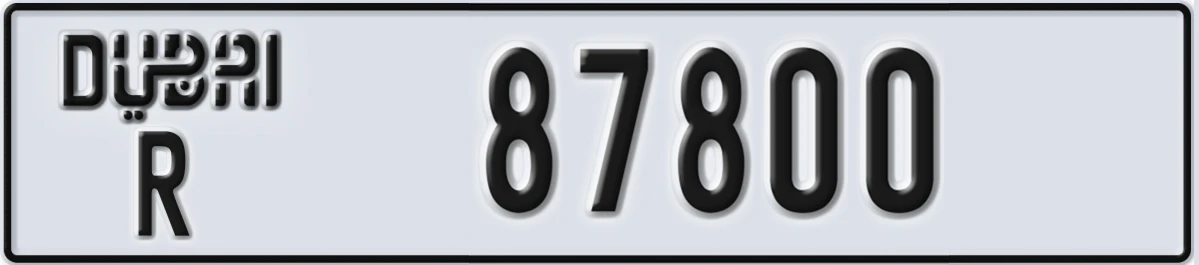 UAE License Plate Dubai R 87800