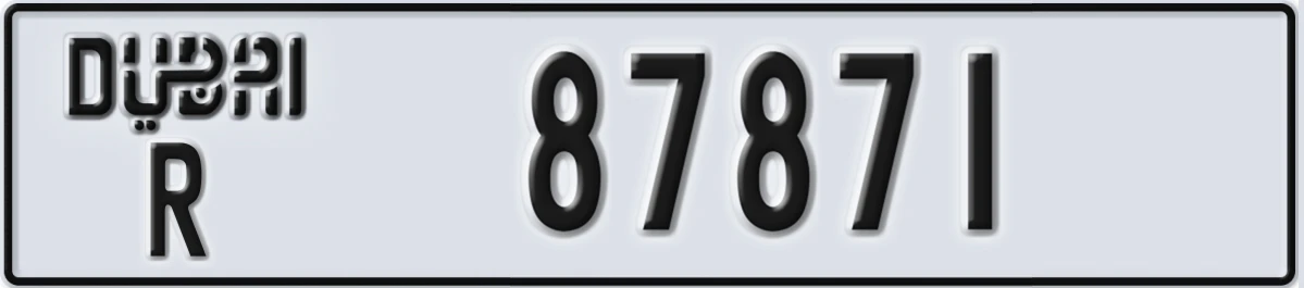 UAE License Plate Dubai R 87871