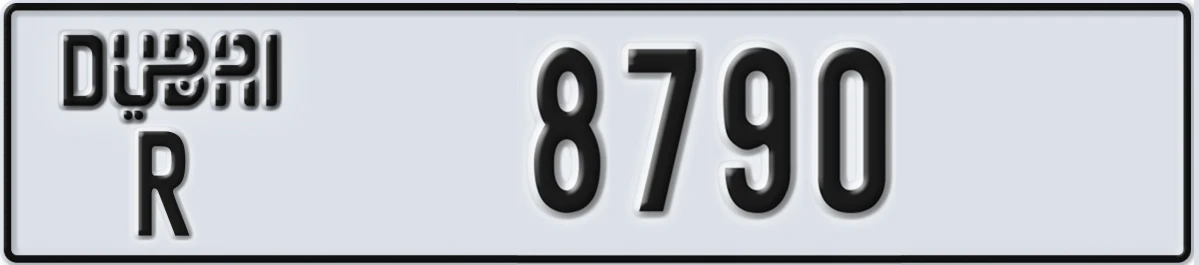 UAE License Plate Dubai R 8790