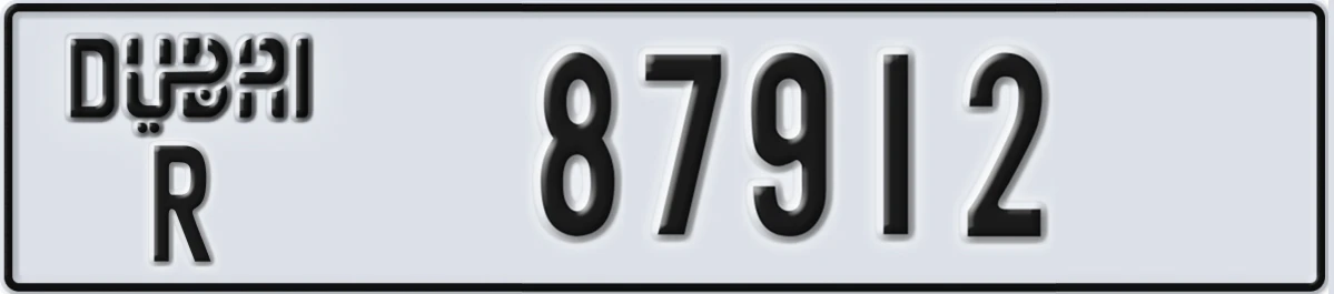 UAE License Plate Dubai R 87912