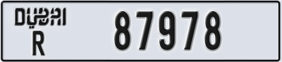 UAE License Plate Dubai R 87978