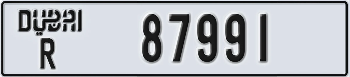 UAE License Plate Dubai R 87991