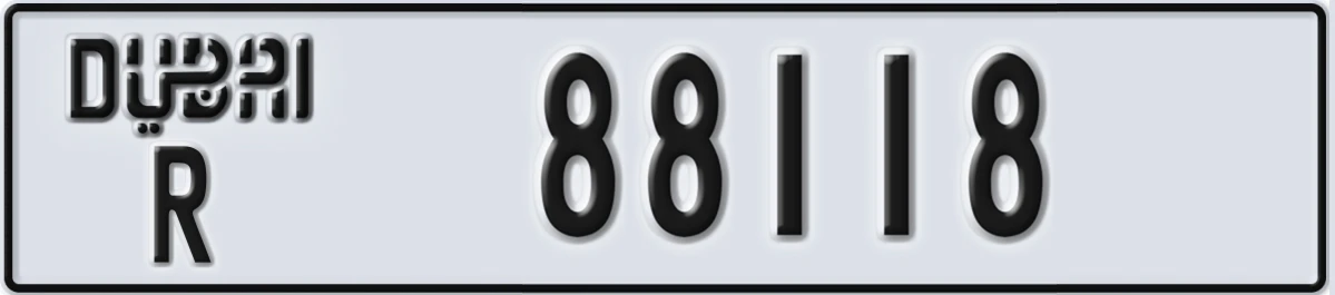 UAE License Plate Dubai R 88118