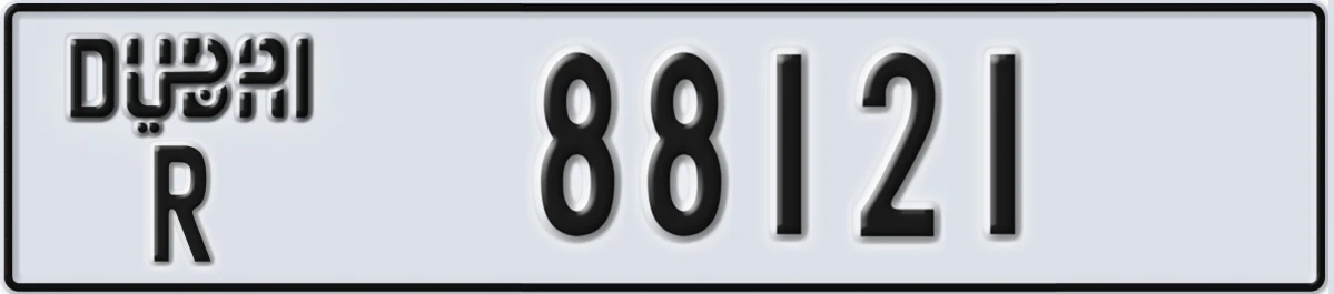 UAE License Plate Dubai R 88121