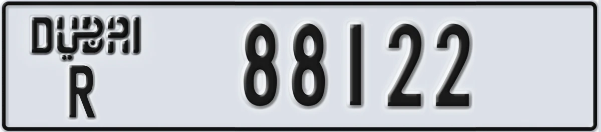 UAE License Plate Dubai R 88122