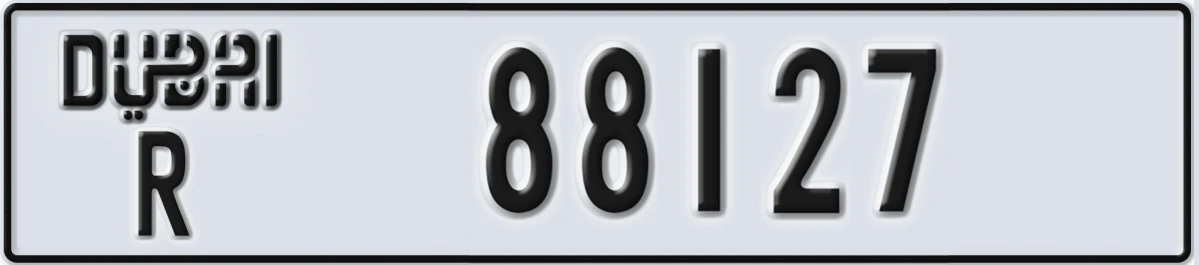 UAE License Plate Dubai R 88127