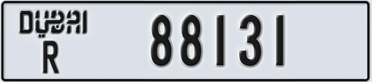 UAE License Plate Dubai R 88131
