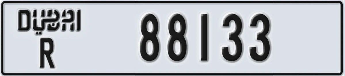 UAE License Plate Dubai R 88133