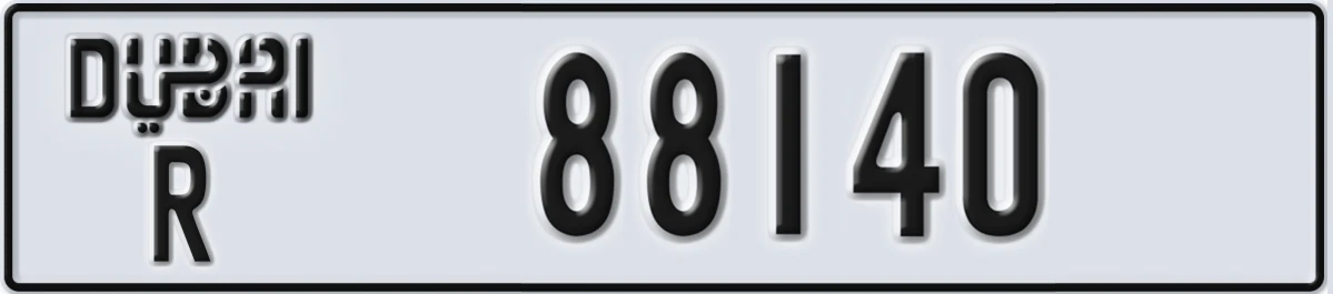 UAE License Plate Dubai R 88140