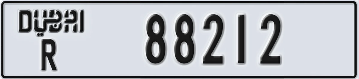 UAE License Plate Dubai R 88212