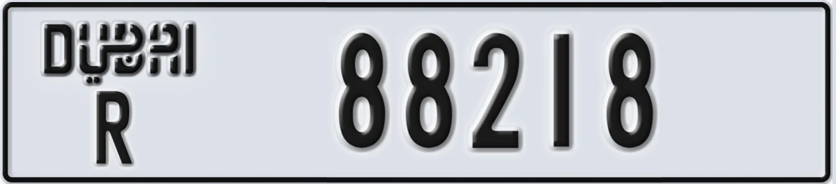 UAE License Plate Dubai R 88218
