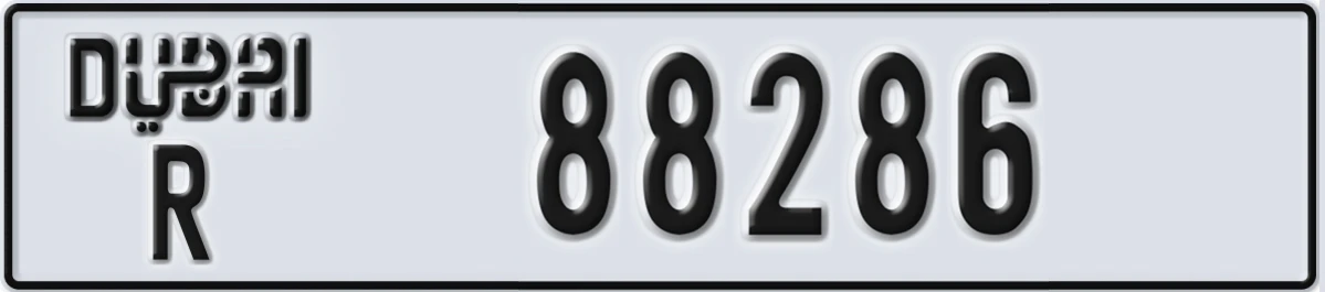UAE License Plate Dubai R 88286