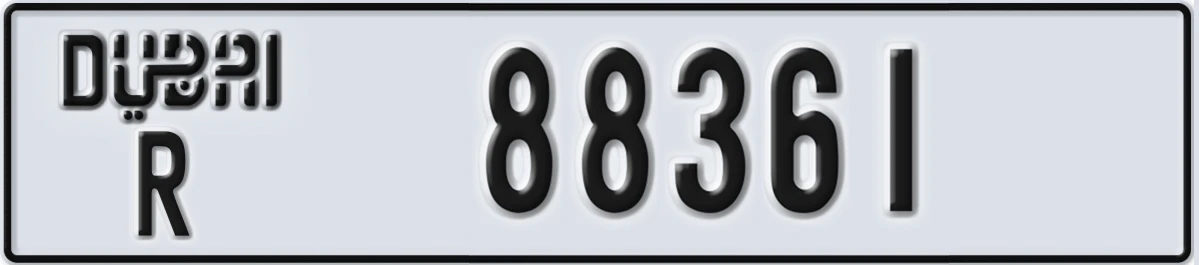 UAE License Plate Dubai R 88361