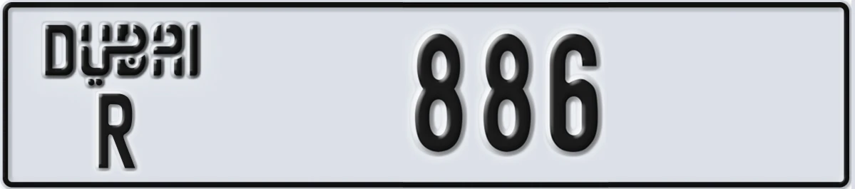 UAE License Plate Dubai R 886