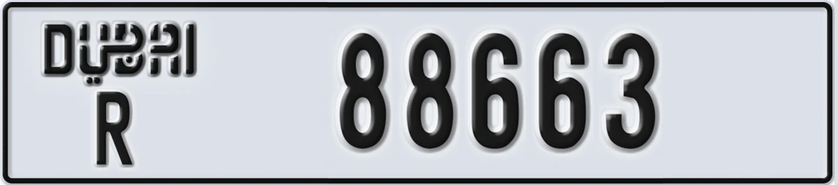 UAE License Plate Dubai R 88663