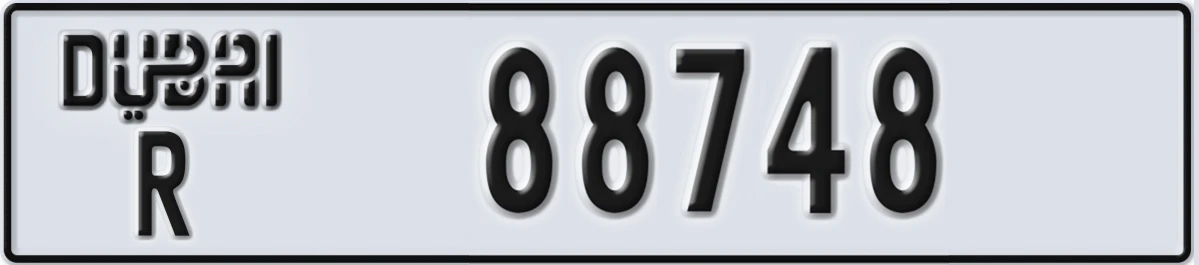 UAE License Plate Dubai R 88748
