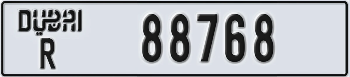 UAE License Plate Dubai R 88768