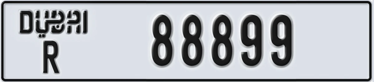 UAE License Plate Dubai R 88899