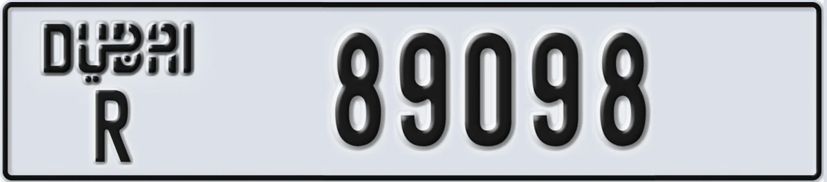 UAE License Plate Dubai R 89098