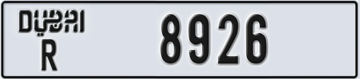 UAE License Plate Dubai R 8926