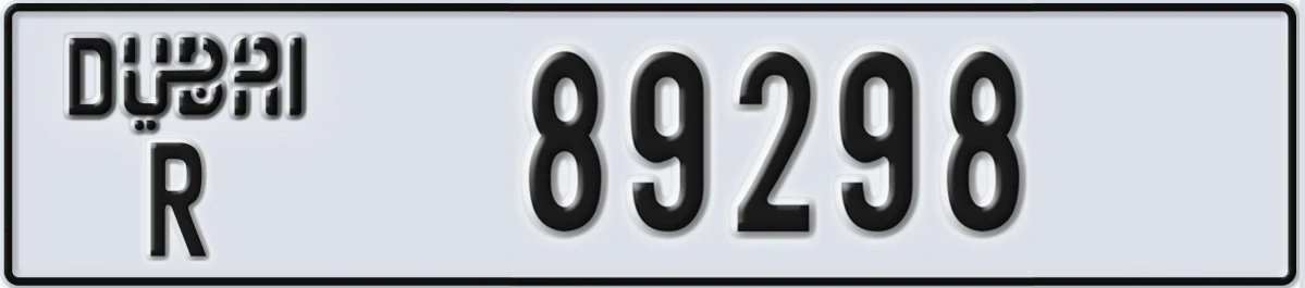 UAE License Plate Dubai R 89298