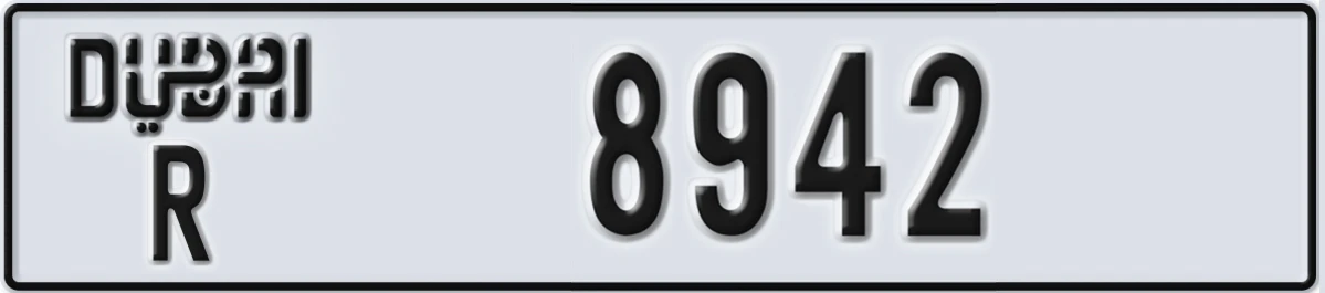 UAE License Plate Dubai R 8942