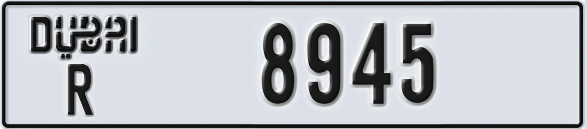 UAE License Plate Dubai R 8945