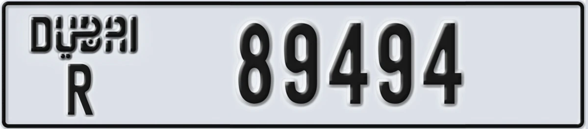 UAE License Plate Dubai R 89494
